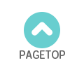 pagetop